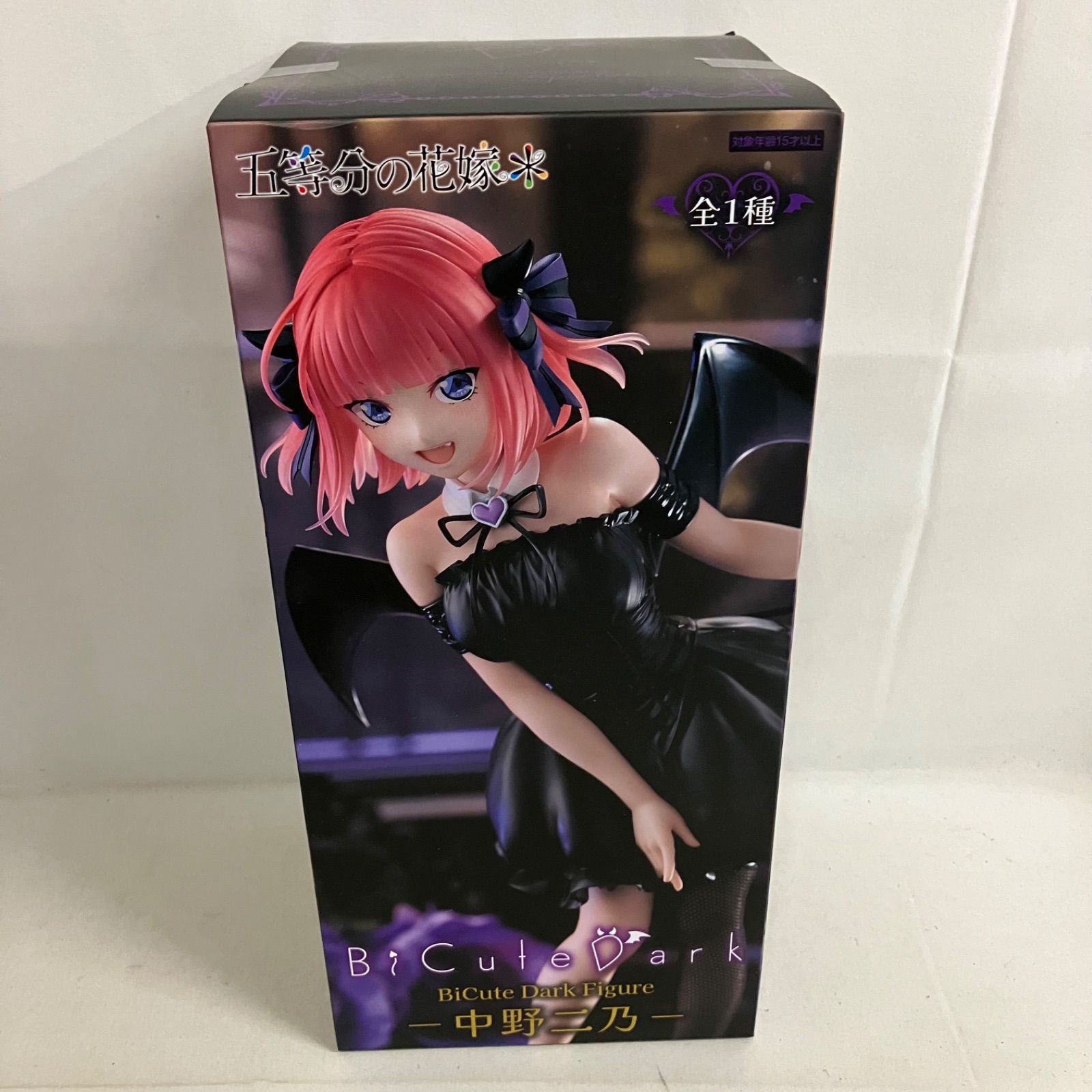未開封 五等分の花嫁 BiCute Dark Figure 中野ニ乃 フィギュア 3個