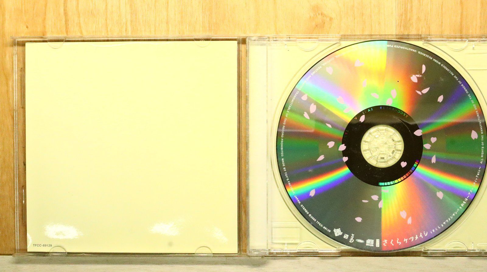 国内盤CD☆ケツメイシ/Ketsumeishi□ さくら 【TFCC89129