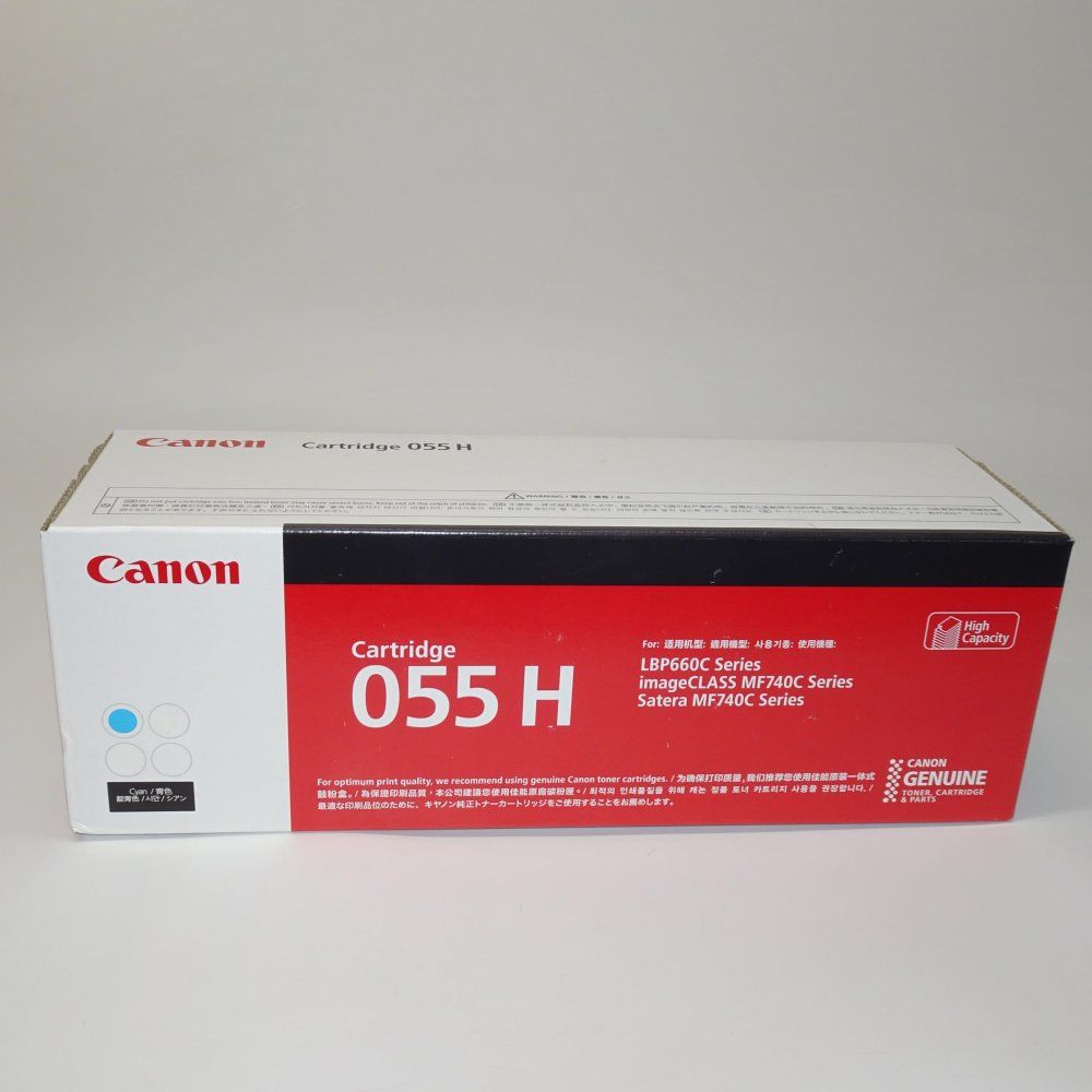 Canon トナーカートリッジ055H シアン CRG-055HCYN