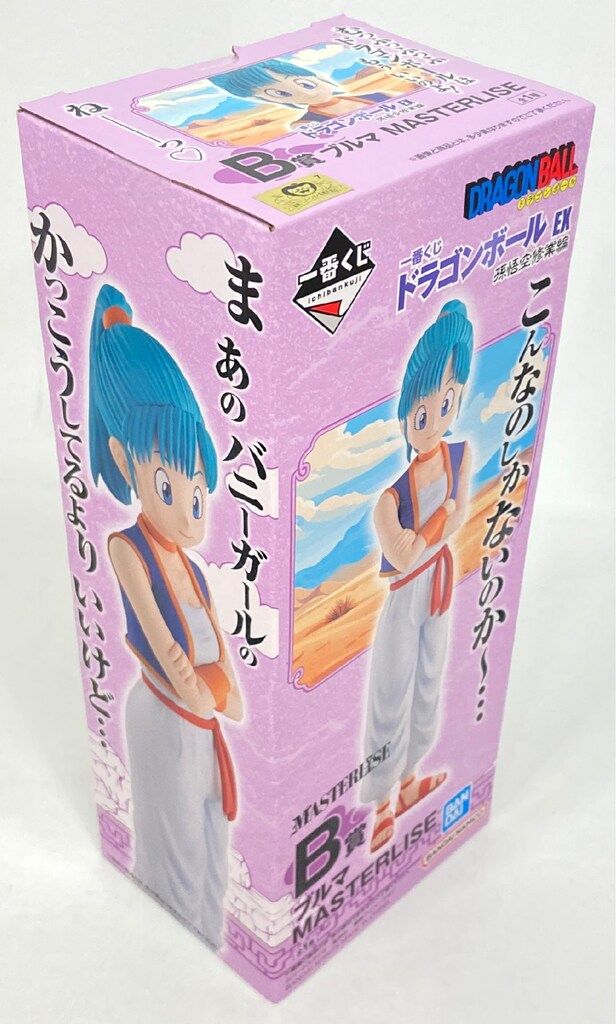 BANDAI SPIRITS 一番くじ ドラゴンボール EX 孫悟空修業編 B賞 ブルマ