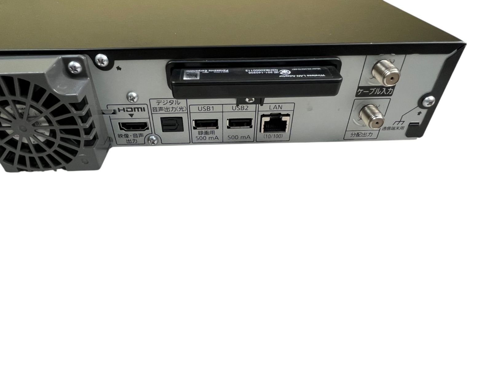 ◇ Panasonic TZ-HDT621PW CATV HDD セットトップボックス 中古 - メルカリ