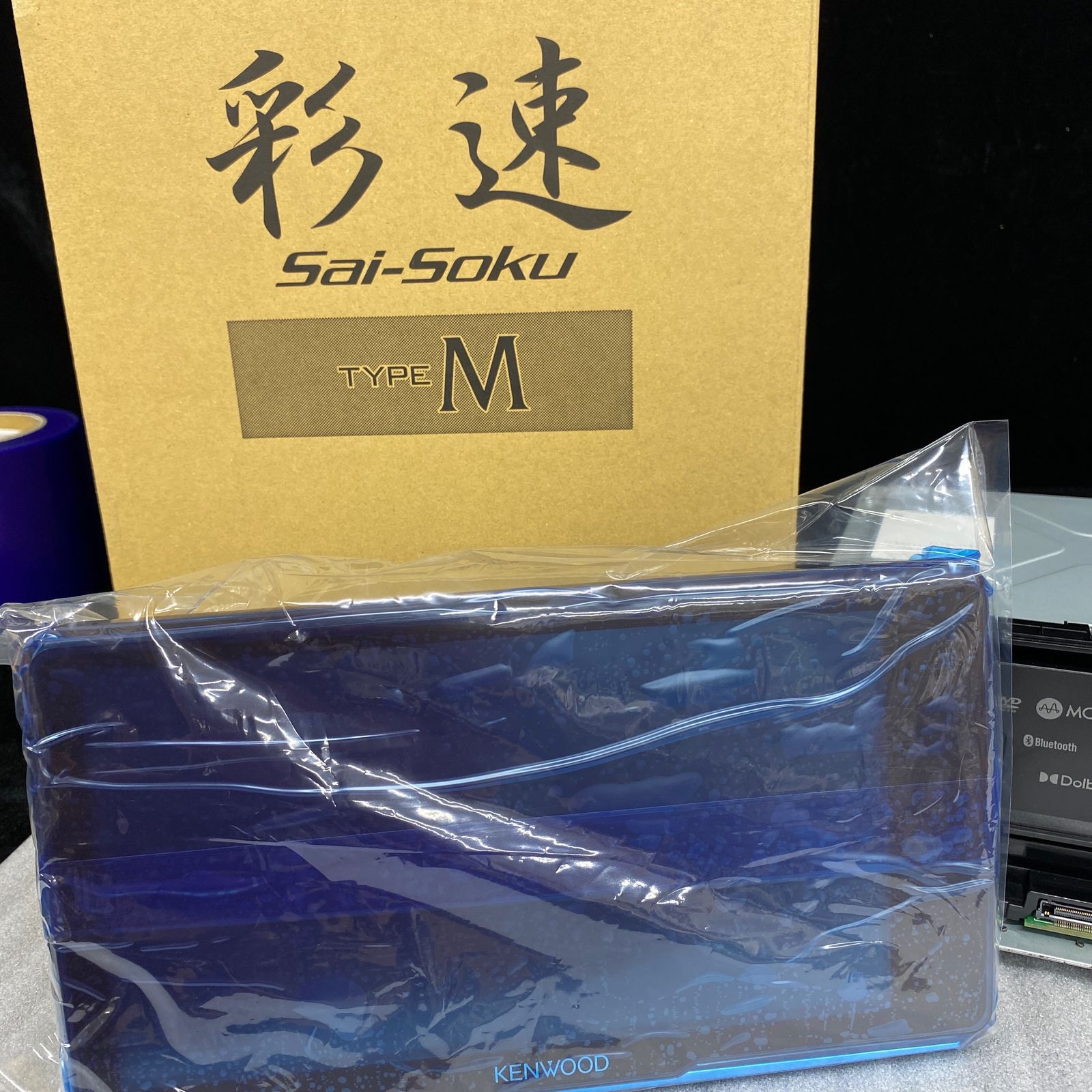 ○カーナビ【画面傷有・パーツ不足（画像確認）彩速ナビ TYPE M MDV 