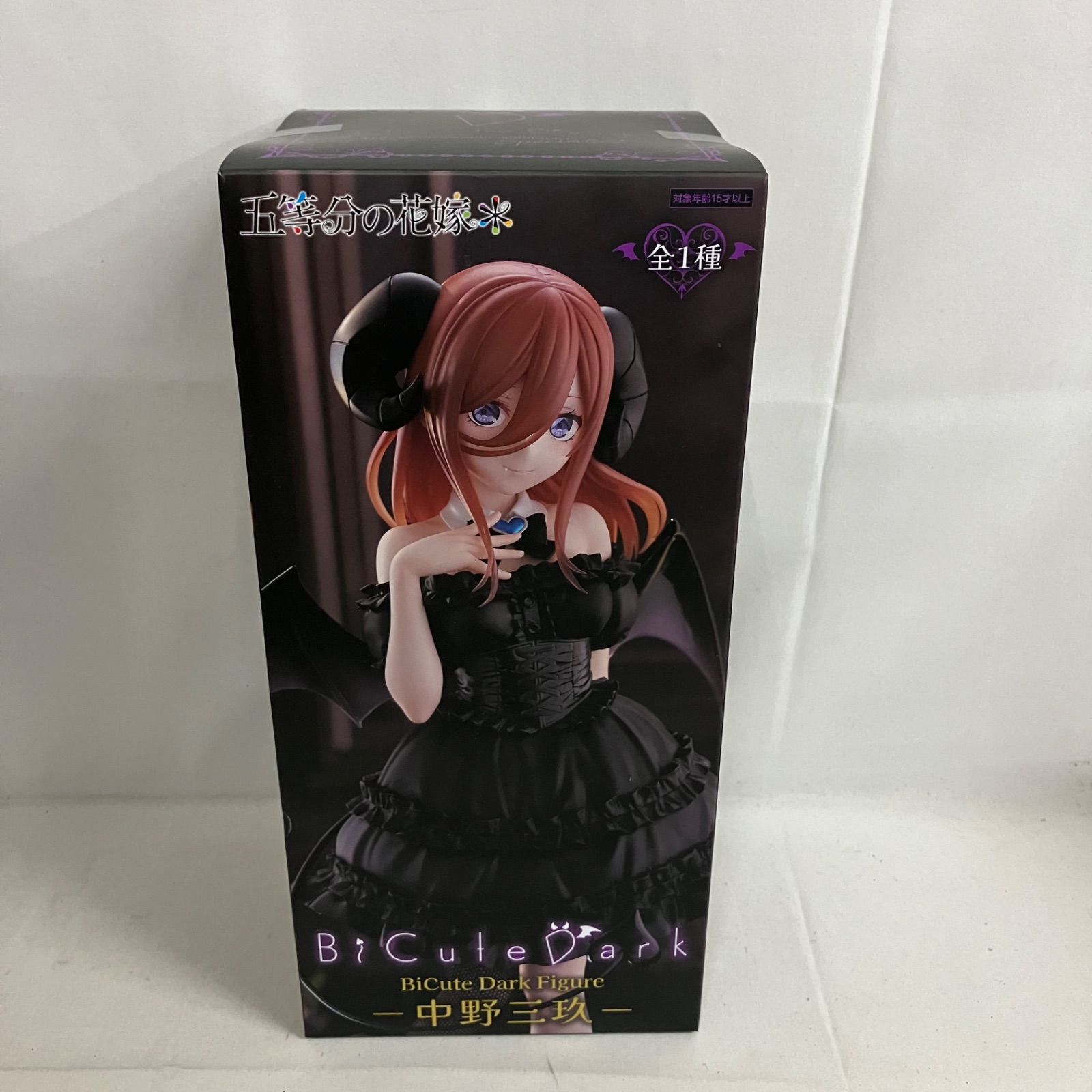 未開封 五等分の花嫁 BiCute Dark Figure 中野三玖 フィギュア 3個