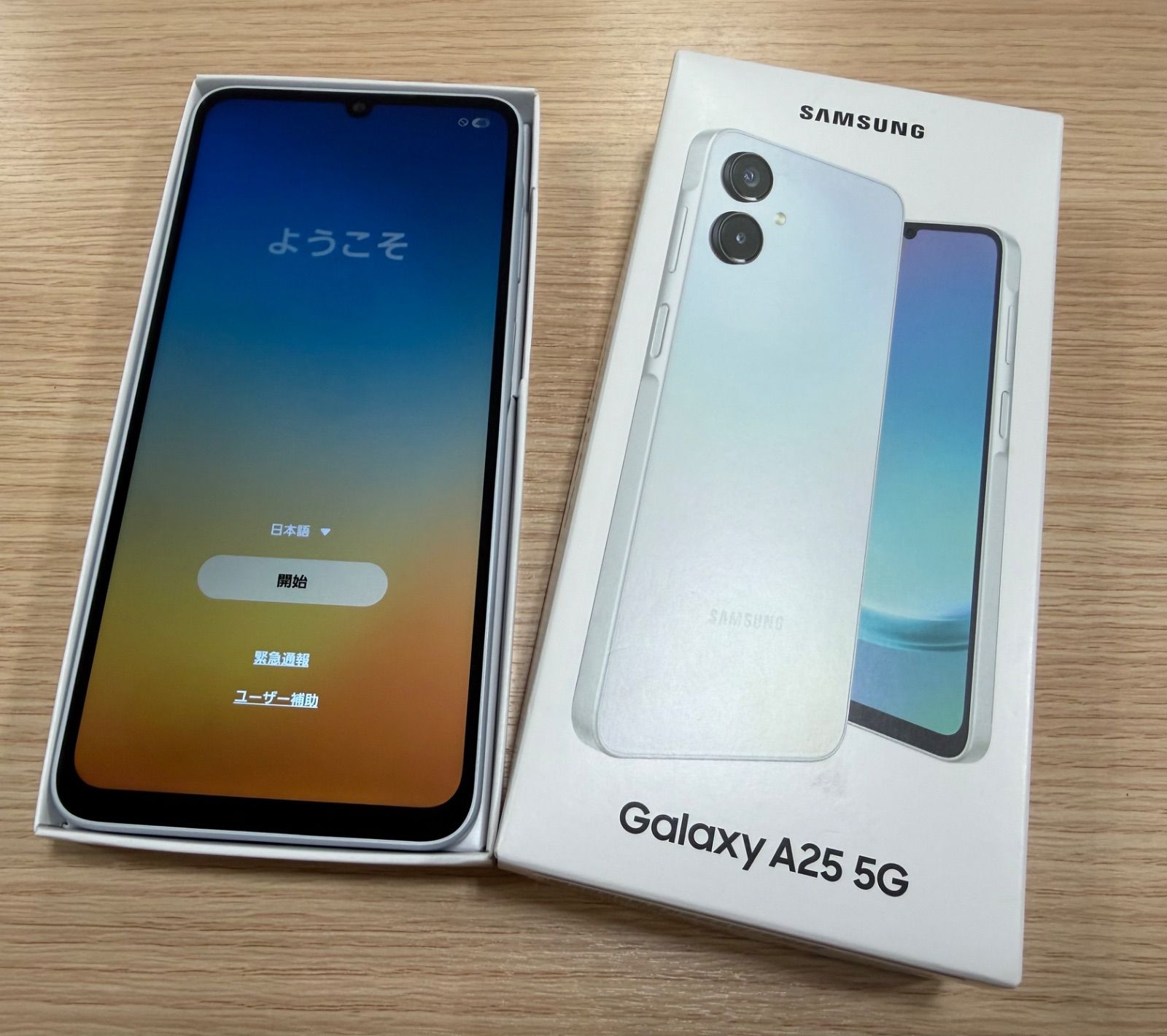 【ランクS】Galaxy A25 SC-53F ライトブルー