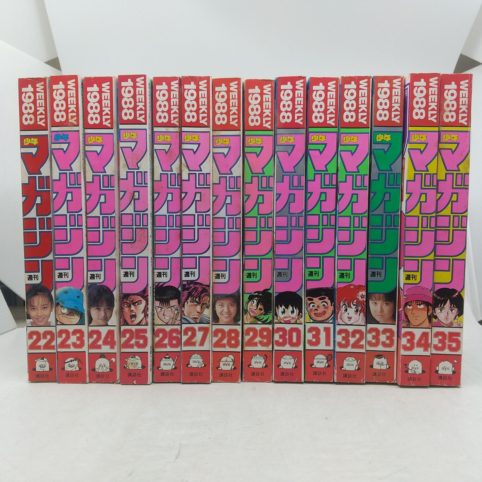 【メルカリ相場総額2万円】本雑誌41冊まとめ売り メルカリ