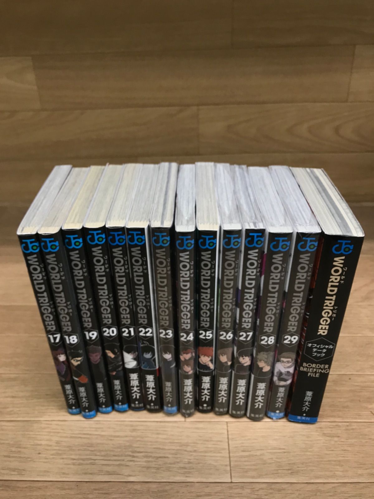 ☆【未開封あり】ワールドトリガー 1～29巻 コミック全巻＋
