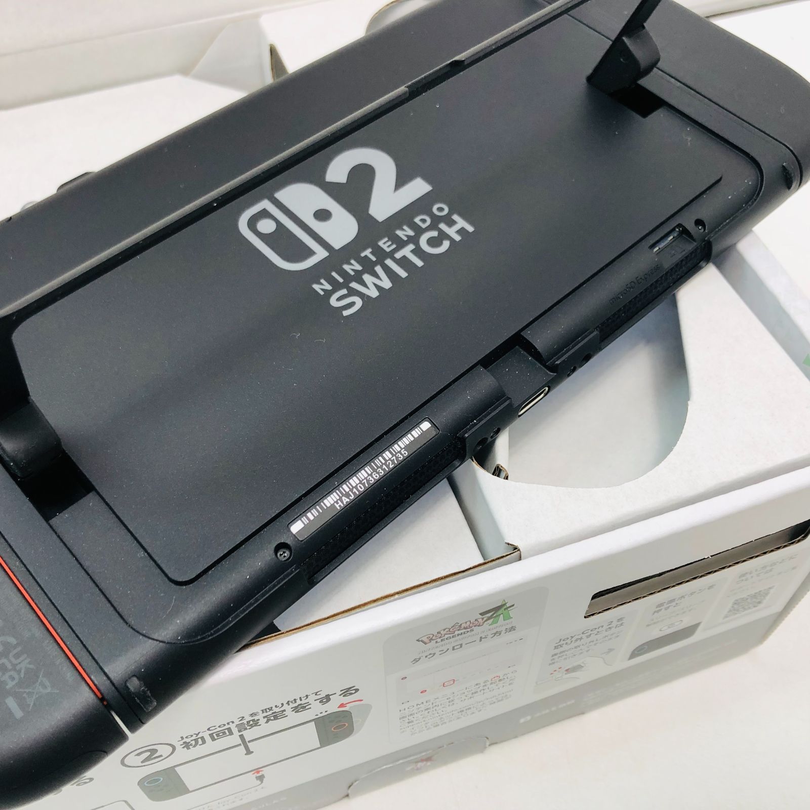 Nintendo Switch 2（日本語・国内専用） Pokemon LEGENDS Z-A Nintendo