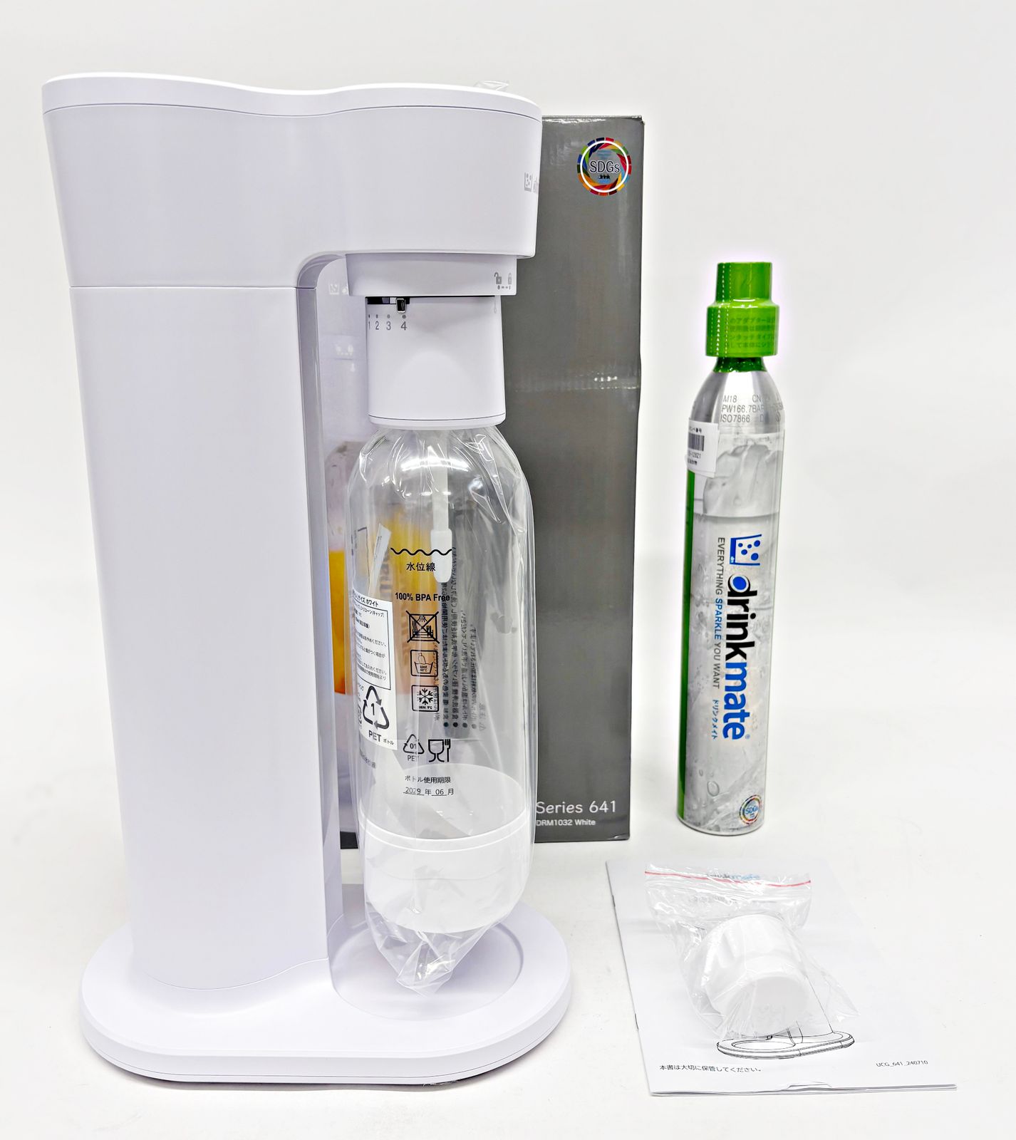 未使用品 drinkmate 家庭用炭酸飲料メーカー Series641 DRM1033 炭酸 4段階 微炭酸 強炭酸 ホワイト ドリンクメイト R2606-128