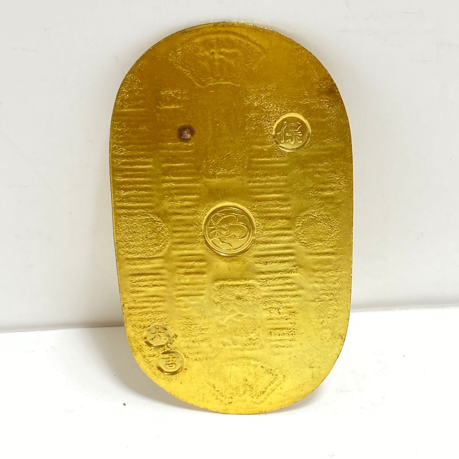天保五両判 小判 古銭 大判 刻印 江戸時代 参考品 A051909 M - メルカリ