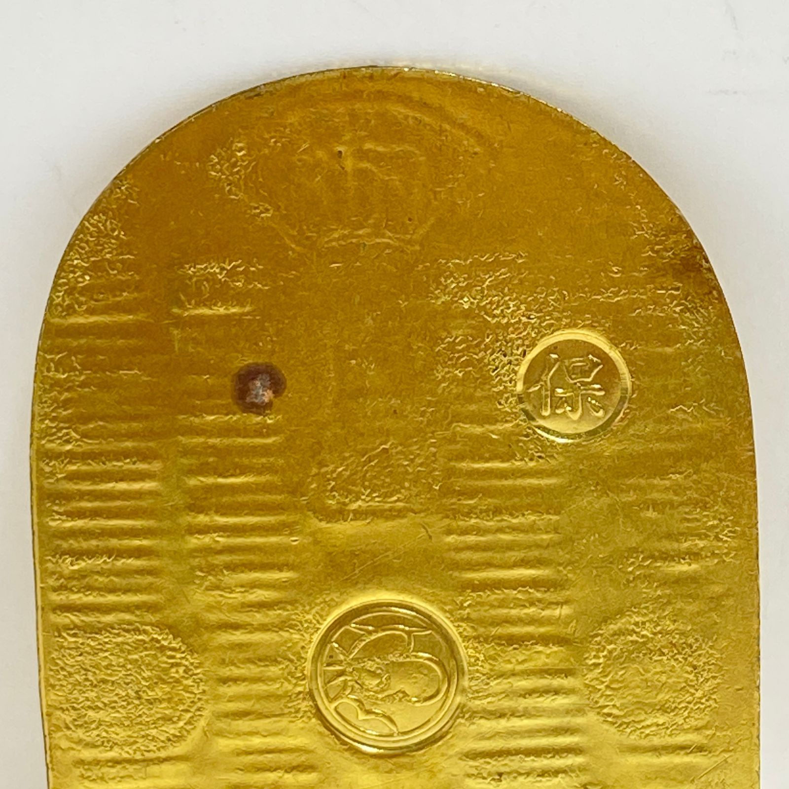 天保五両判 小判 古銭 大判 刻印 江戸時代 参考品 A051909 M - メルカリ