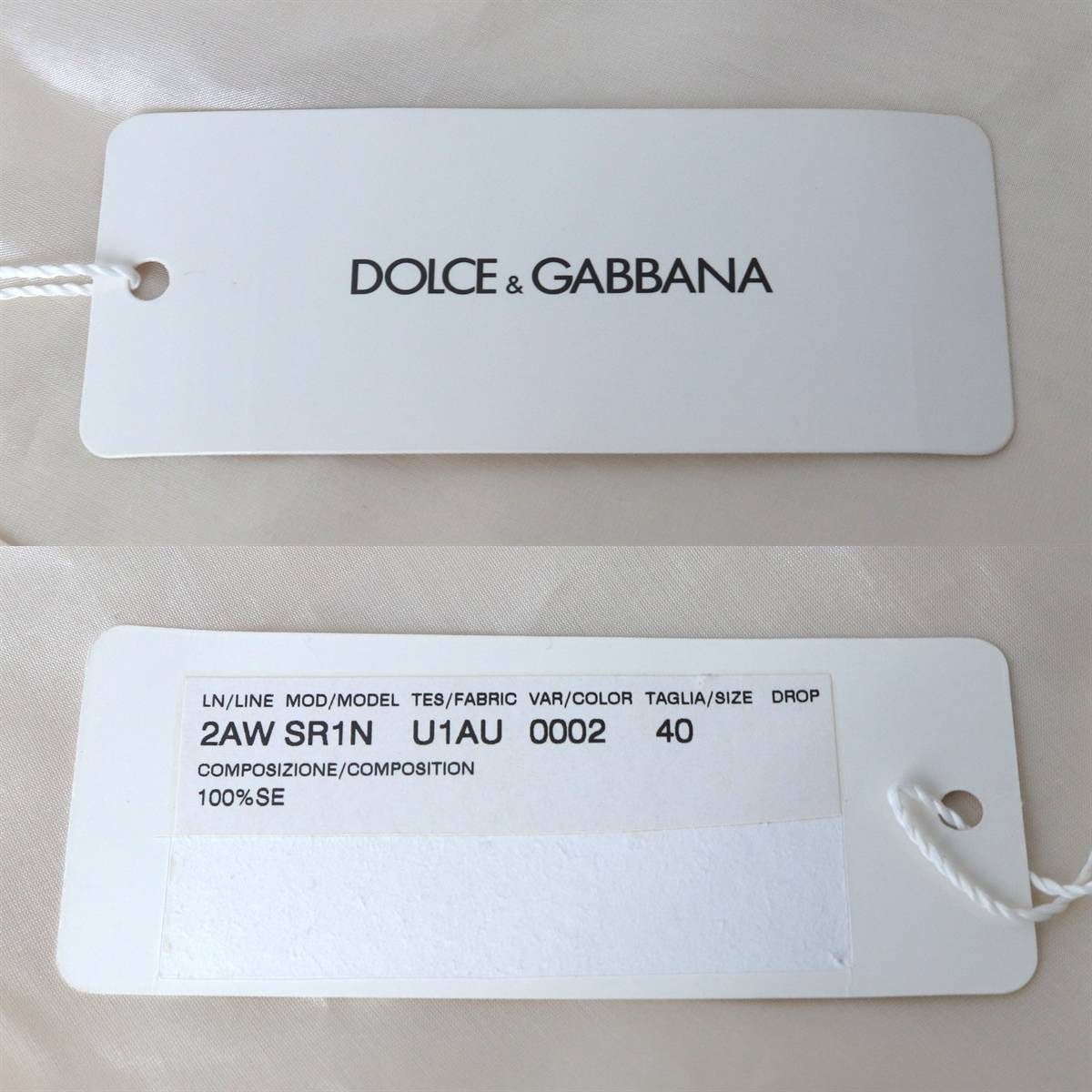 Dolce & Gabbanaドルチェ&ガッバーナ Yシャツ カッターシャツ シルク