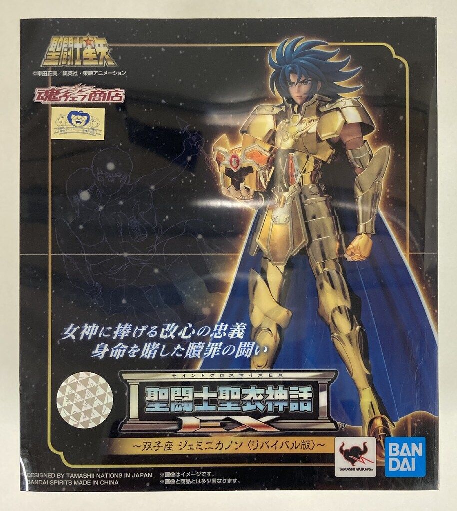 BANDAI SPIRITS 聖闘士聖衣神話EX 車田正美 ジェミニカノン <リバイバル版>