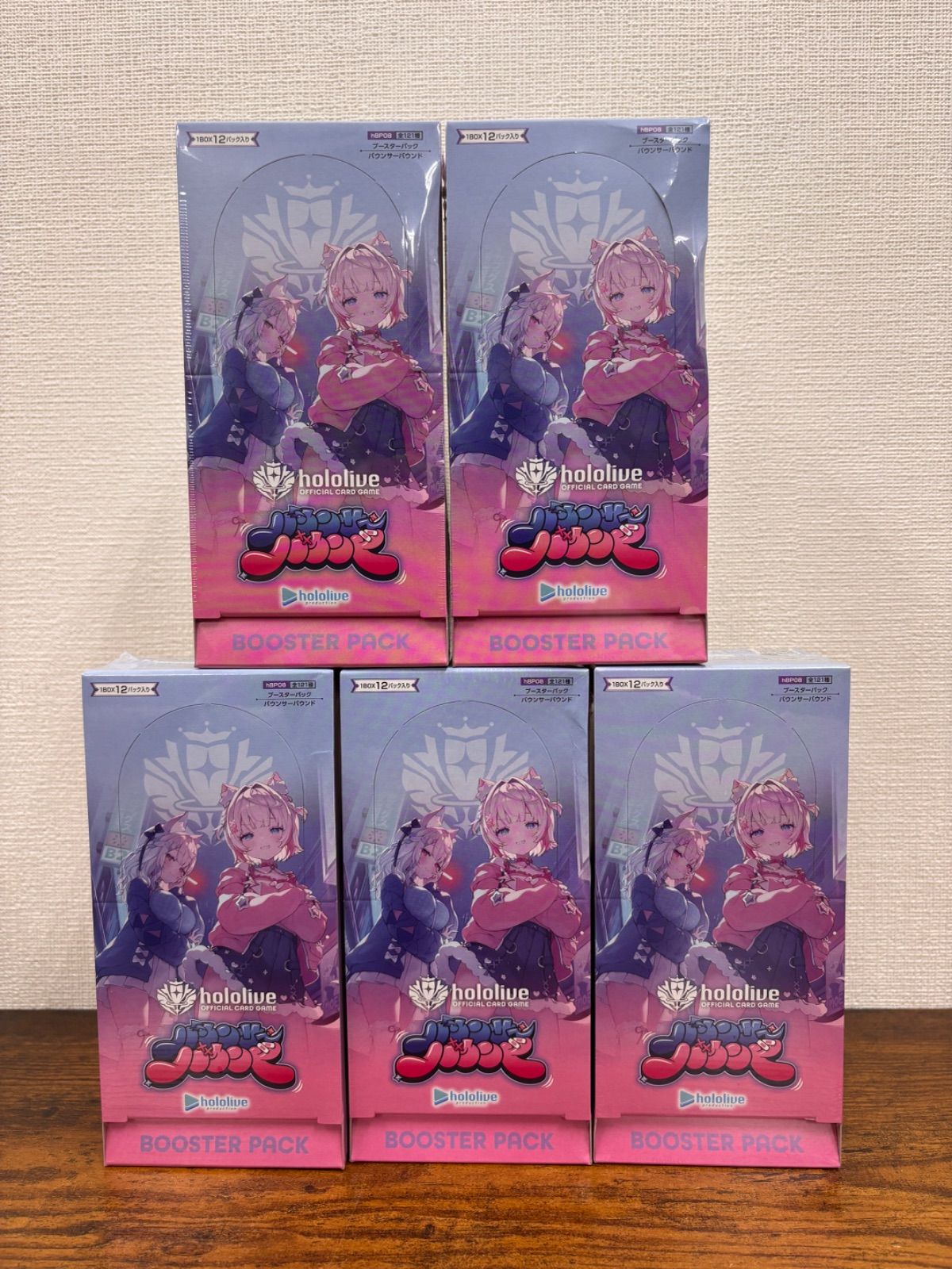 新品未開封　シュリンク付き　hololive バウンサーバウンド5boxセット　boxにダメージあり
