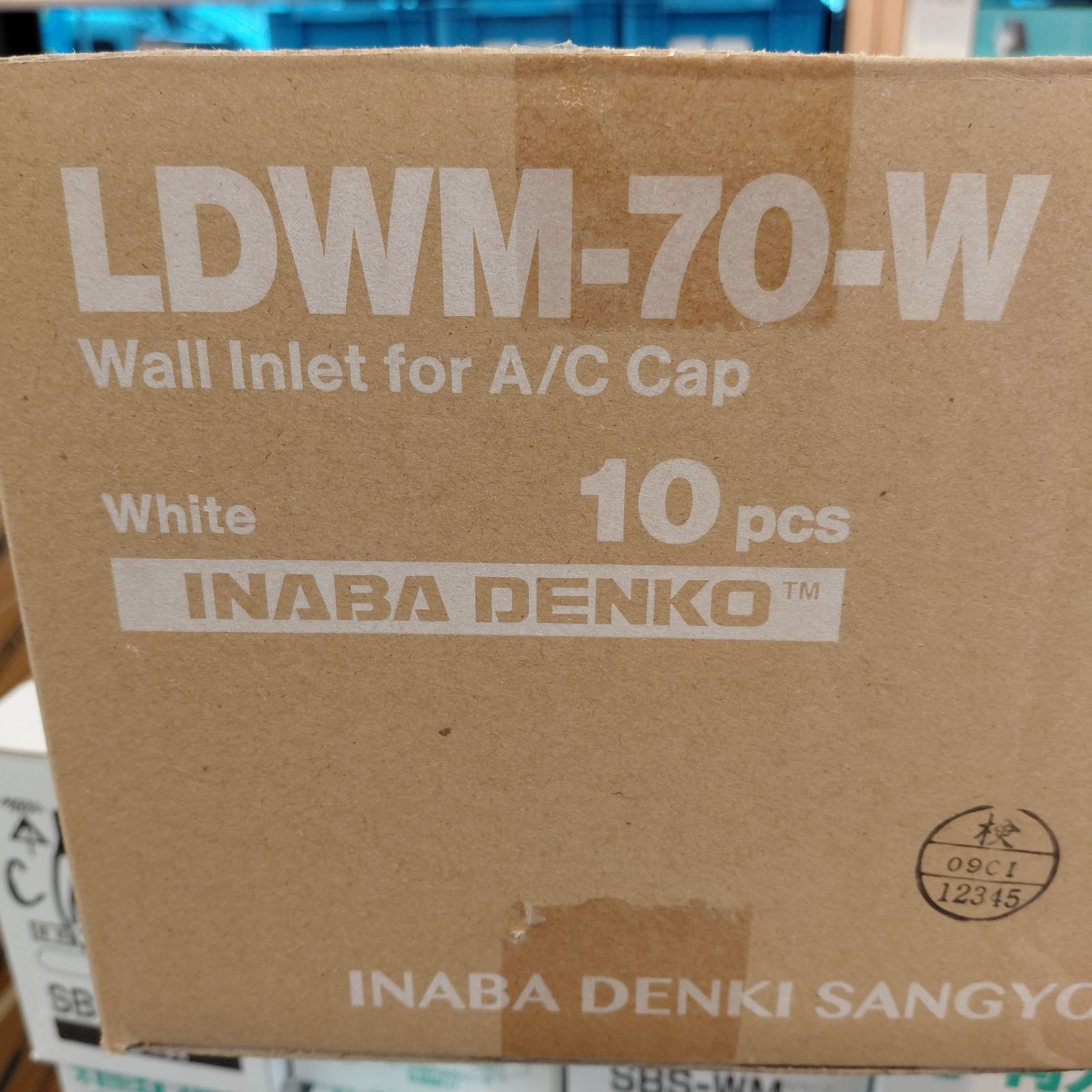 【エアコン祭り】 ホワイト　 LDWM-70-W 1箱(1０個)　 インボイス番号入りの領収書付き 7,623円