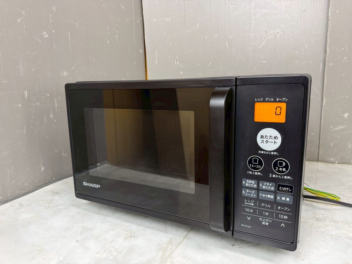 SHARP シャープ オーブンレンジ RE-M16A-B 2024年製 SHARP シャープ