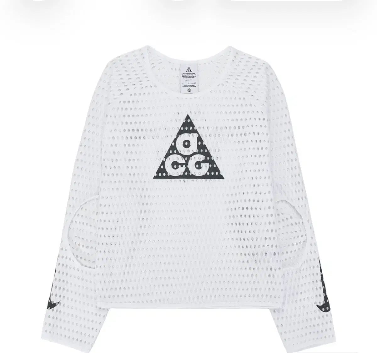 (XXL)ナイキ ACG ラディカル エアフロー NXT 白 アンスラサイト 新品
