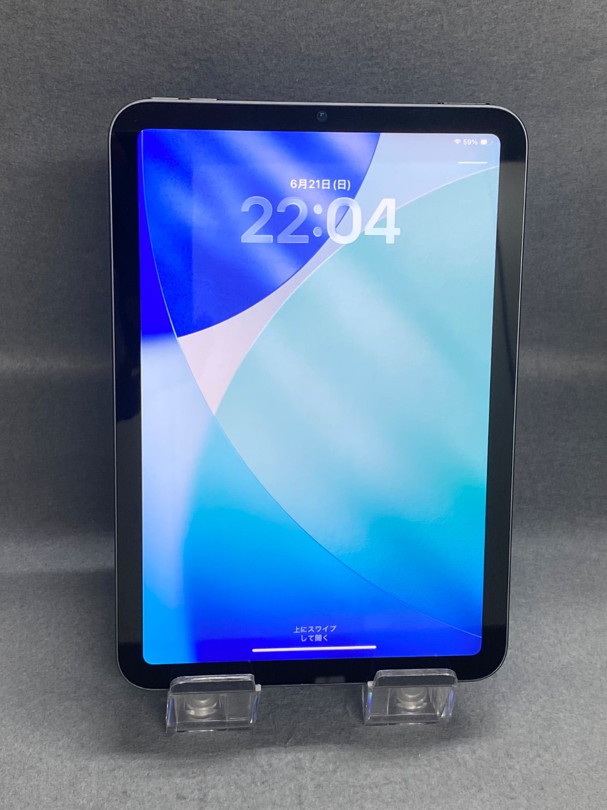 超美品 国内版 iPad mini 第6世代 64GB 8.3インチ Wi-Fi版　スペースグレイ色