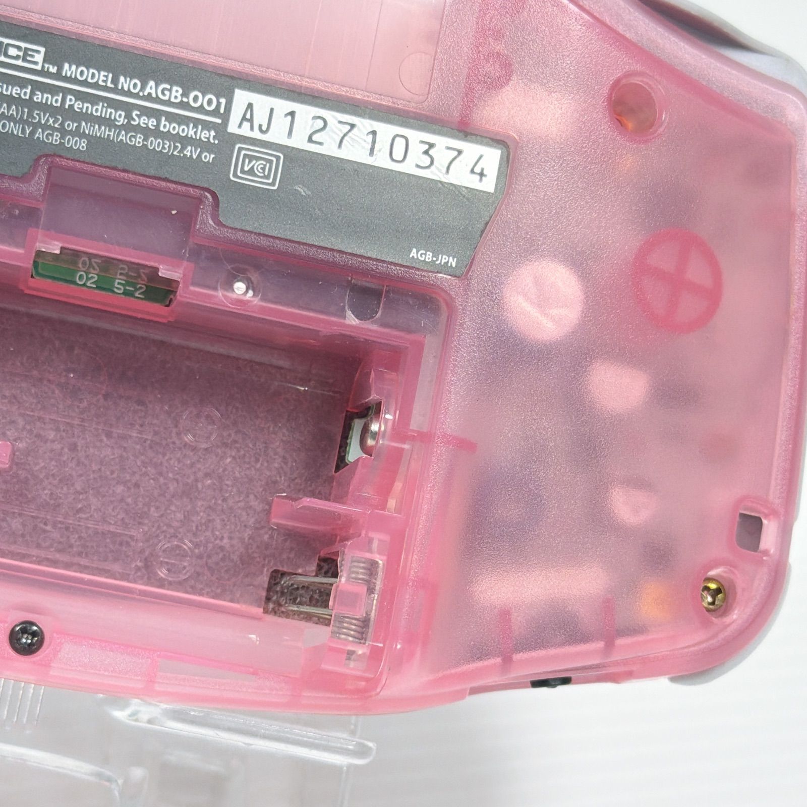 極美品 ゲームボーイアドバンス ミルキーピンク 動作確認済み