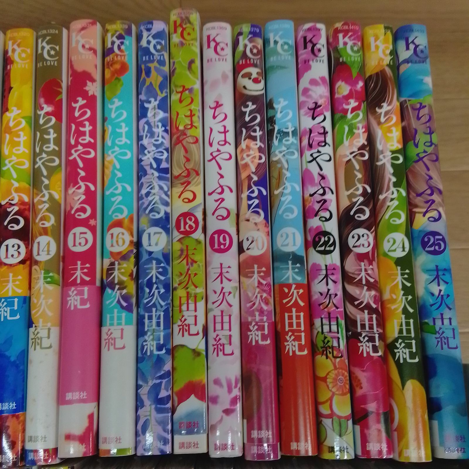 ☆【未開封多数】ちはやふる 1～50巻 コミック全巻セット 末次由紀