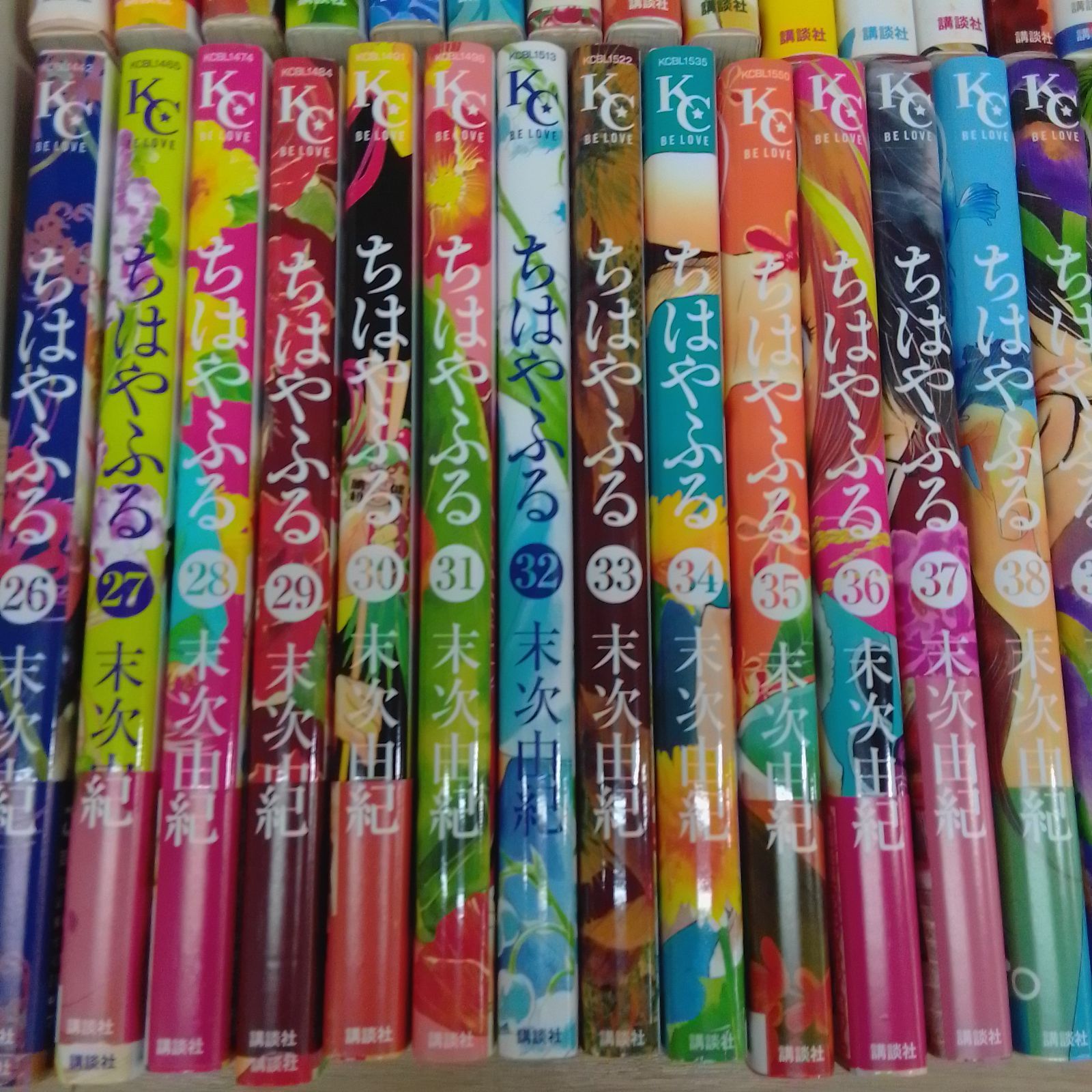 ☆【未開封多数】ちはやふる 1～50巻 コミック全巻セット 末次由紀