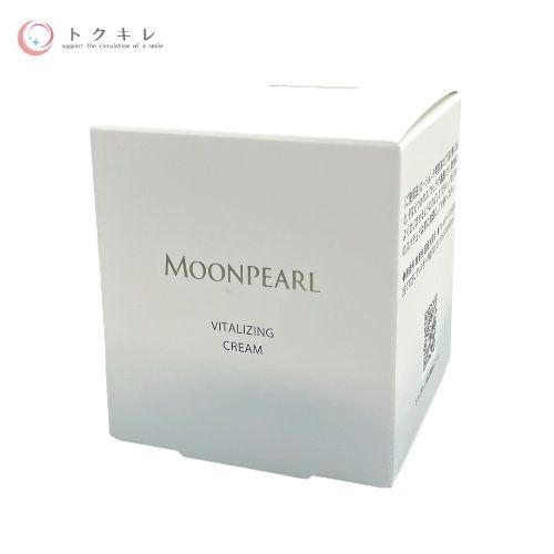 トクキレ】ミキモト ムーンパール バイタライジングクリーム a 30g 未