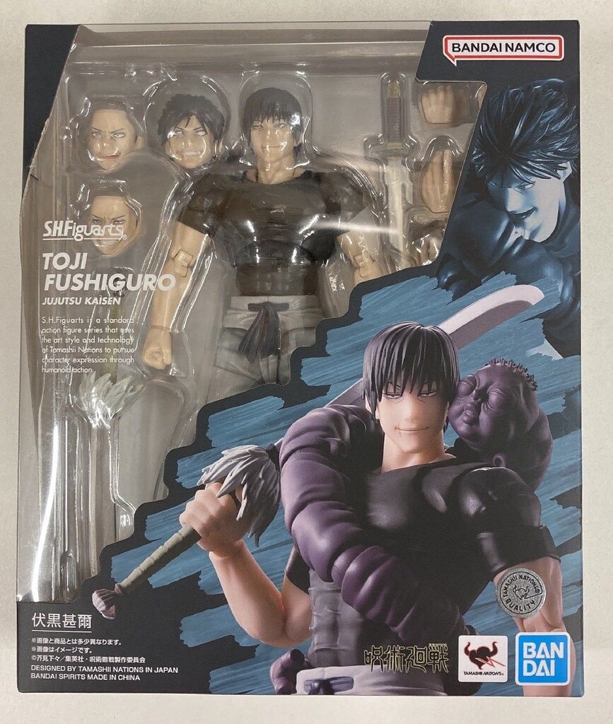 BANDAI SPIRITS S.H.Figuarts 伏黒甚爾