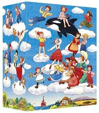 【中古】アニメDVD 世界名作劇場シリーズ 完結版 DVDメモリアルボックス