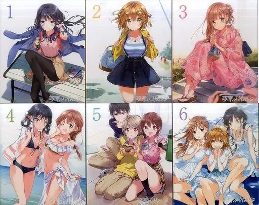 【中古】アニメDVD 政宗くんのリベンジ 初回生産限定版 全6巻セット