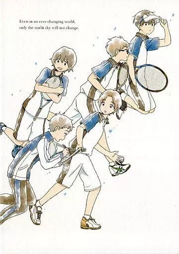 【中古】アニメDVD 星合の空 第1巻 [アニメイト限定版]