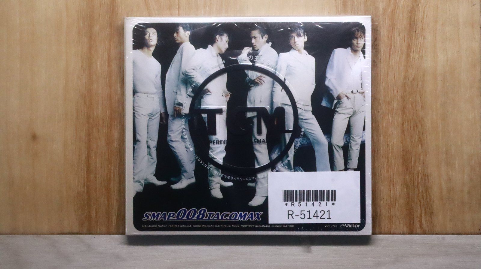 【出品今月限り】SMAP シングル シリーズ　限定品　カップリング全曲　アルバム 国内盤CD☆スマップ/SMAP□ SMAP 008～TACOMAX 【VICL745
