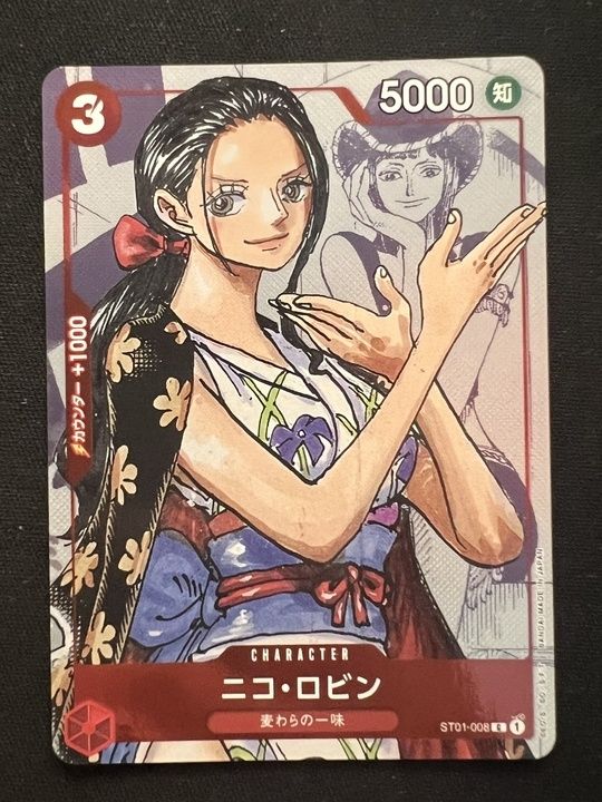 [PSA10] ニコ・ロビン 25周年 プレミアムカードコレクション 特価】ニコ・ロビン (C☆) {赤} <ST01-008> [プレミアムカード