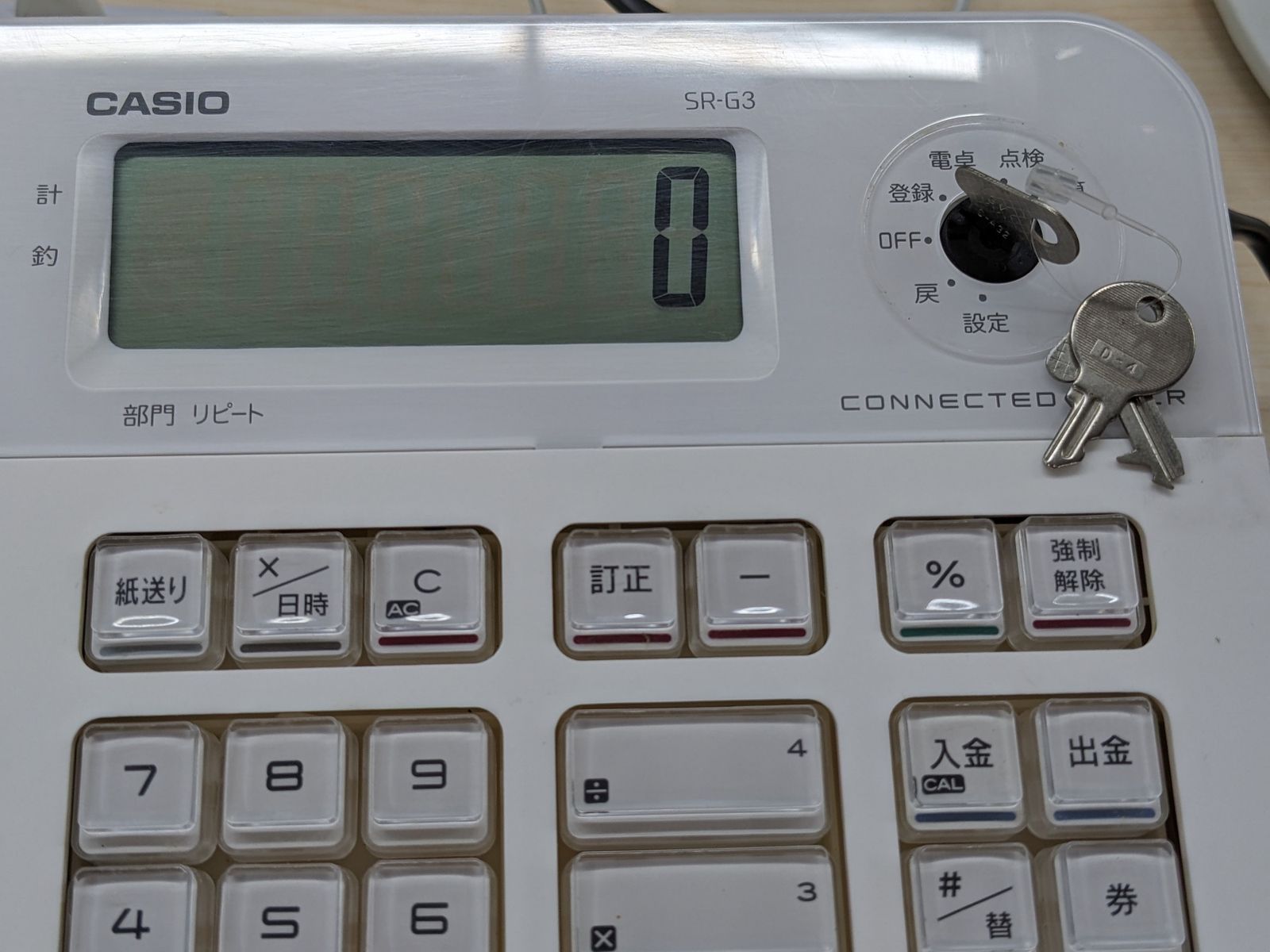 CASIO◇電子レジスター SR-G3-WE 2019年製 - メルカリ