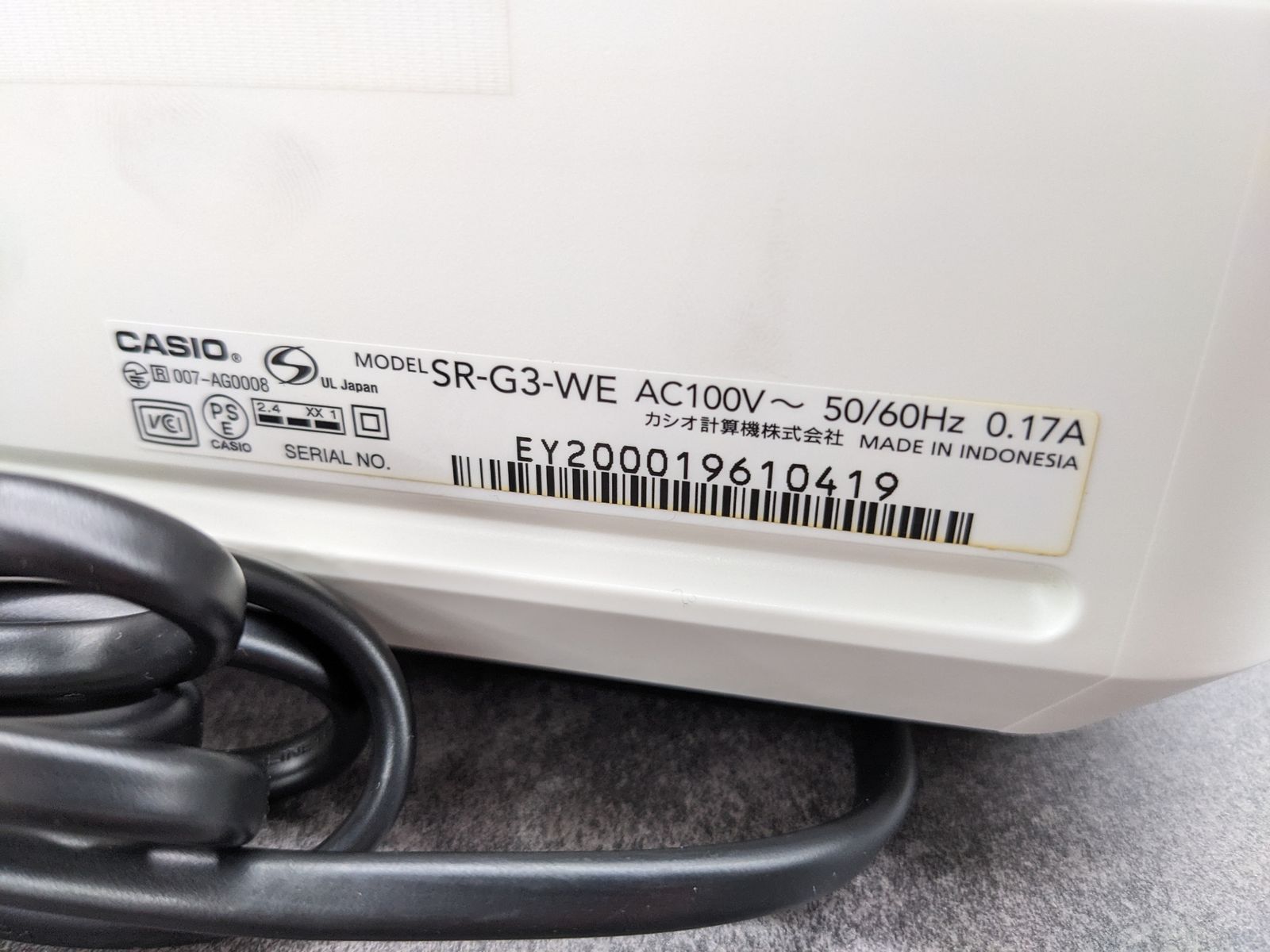 CASIO◇電子レジスター SR-G3-WE 2019年製 - メルカリ