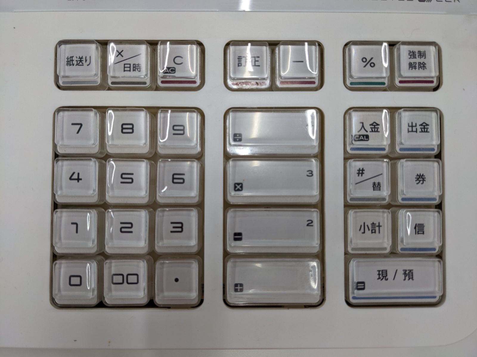 CASIO◇電子レジスター SR-G3-WE 2019年製 - メルカリ