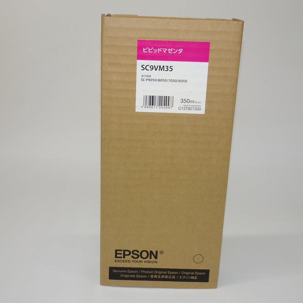 エプソン EPSON 純正インクカートリッジ SC9VM35 ビビッドマゼンタ/350ml
