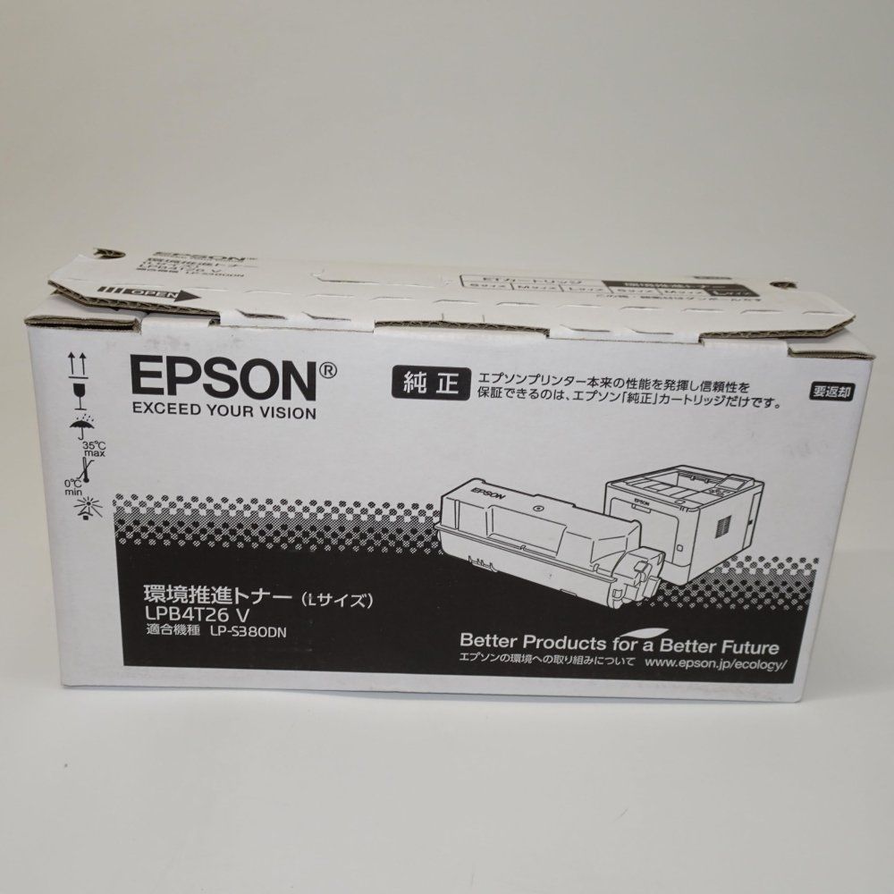 エプソン EPSON 環境推進トナー/Lサイズ LPB4T26V