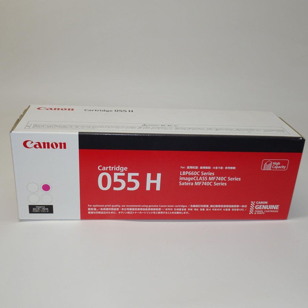 Canon トナーカートリッジ055H マゼンタ CRG-055HMAG