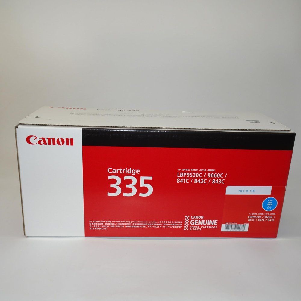 Canon トナーカートリッジ335C