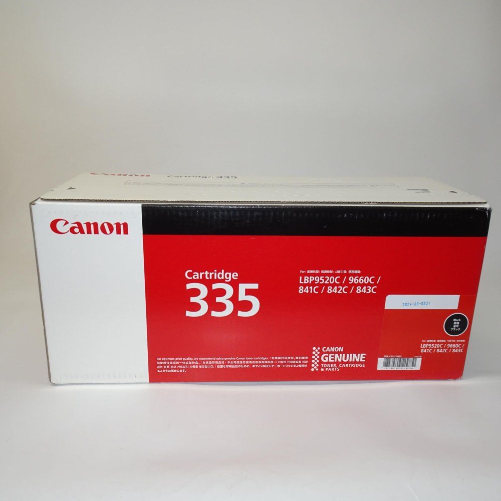 Canon トナーカートリッジ335BK 20,805円