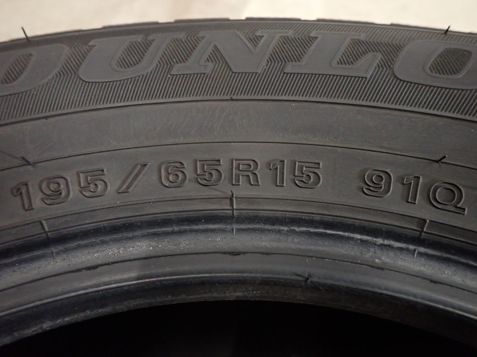冬4本SET 会社宛送料無料 195/65R15 91Q ダンロップ WINTER MAXX WM02