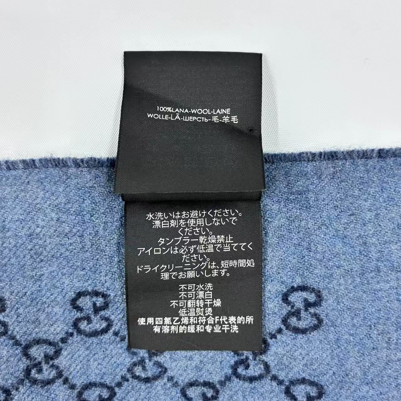 新品同様 GUCCI グッチ ストール マフラー GGロゴ ブルー 箱付き