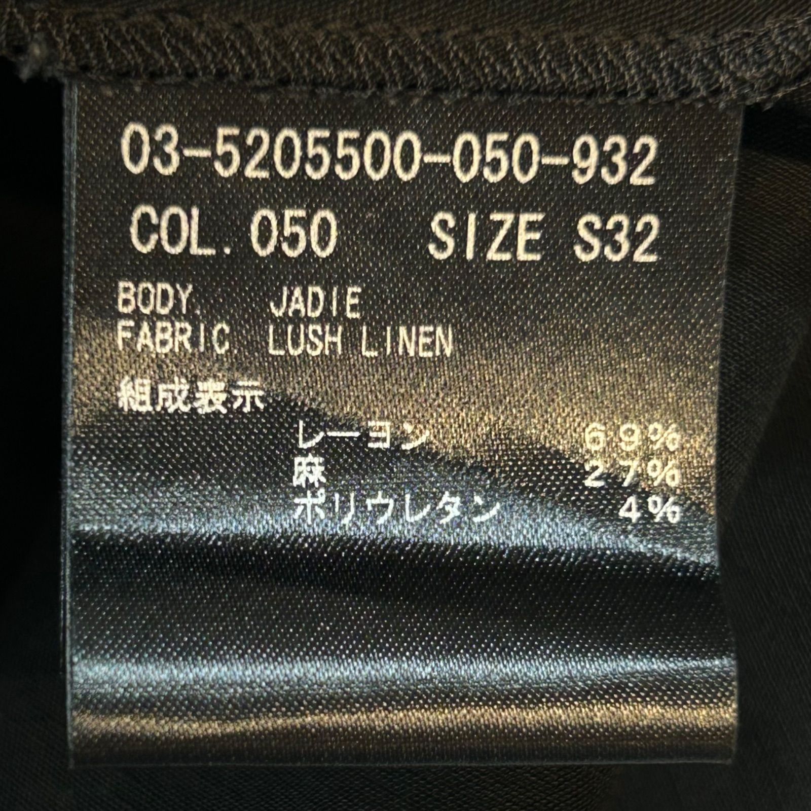 theory luxe セオリーリュクス リネンブレンドノースリーブワンピース 
