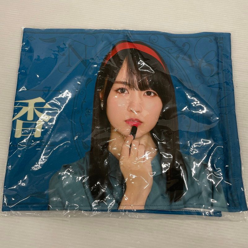 現状渡し品】賀喜 遥香 ベースボールシャツ ペンライト フェイスタオル