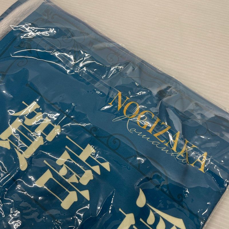 現状渡し品】賀喜 遥香 ベースボールシャツ ペンライト フェイスタオル