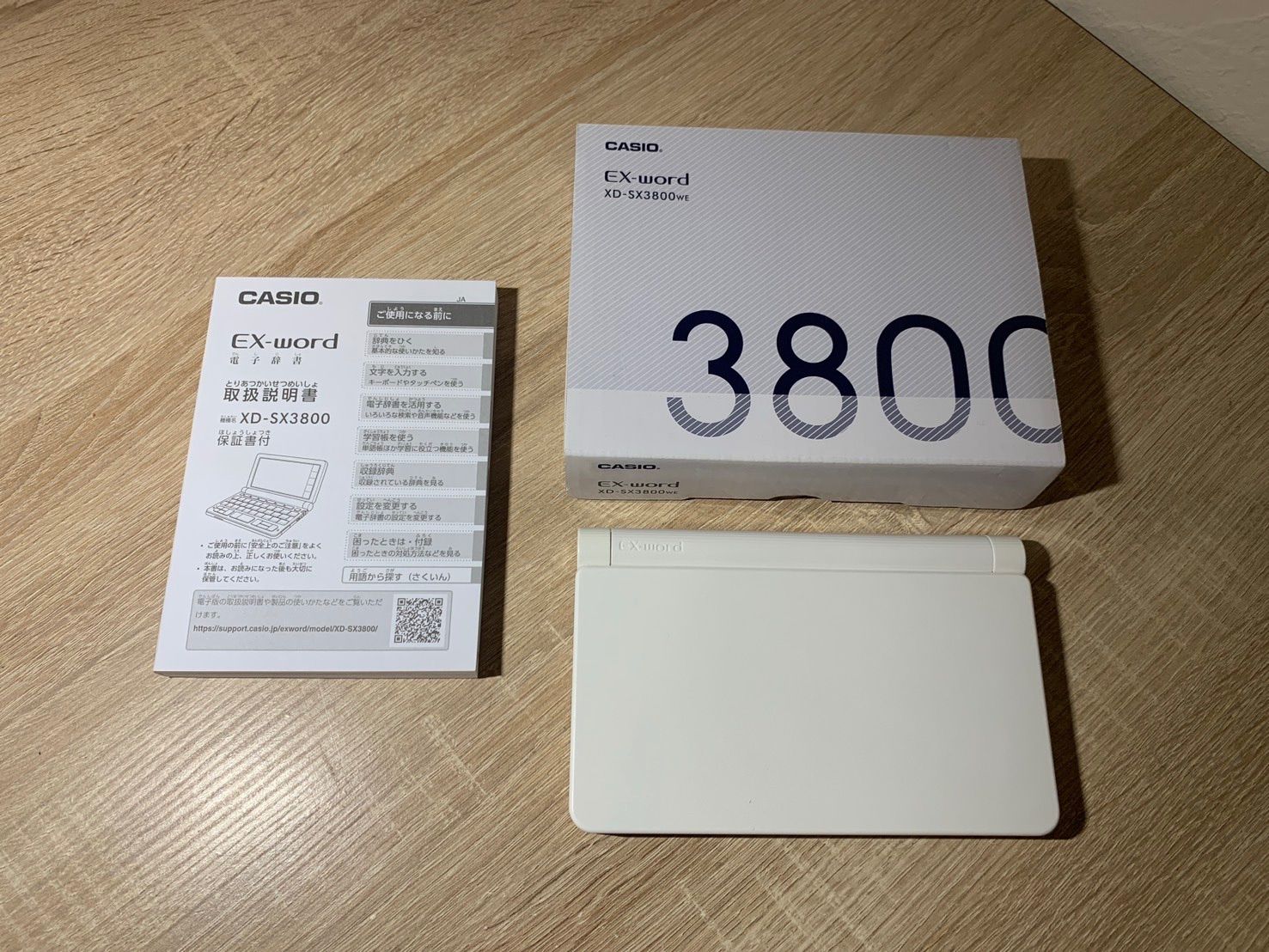 1866 Casio EX-word XD-SX3800 ホワイト 動作確認済み 極美品【コ】