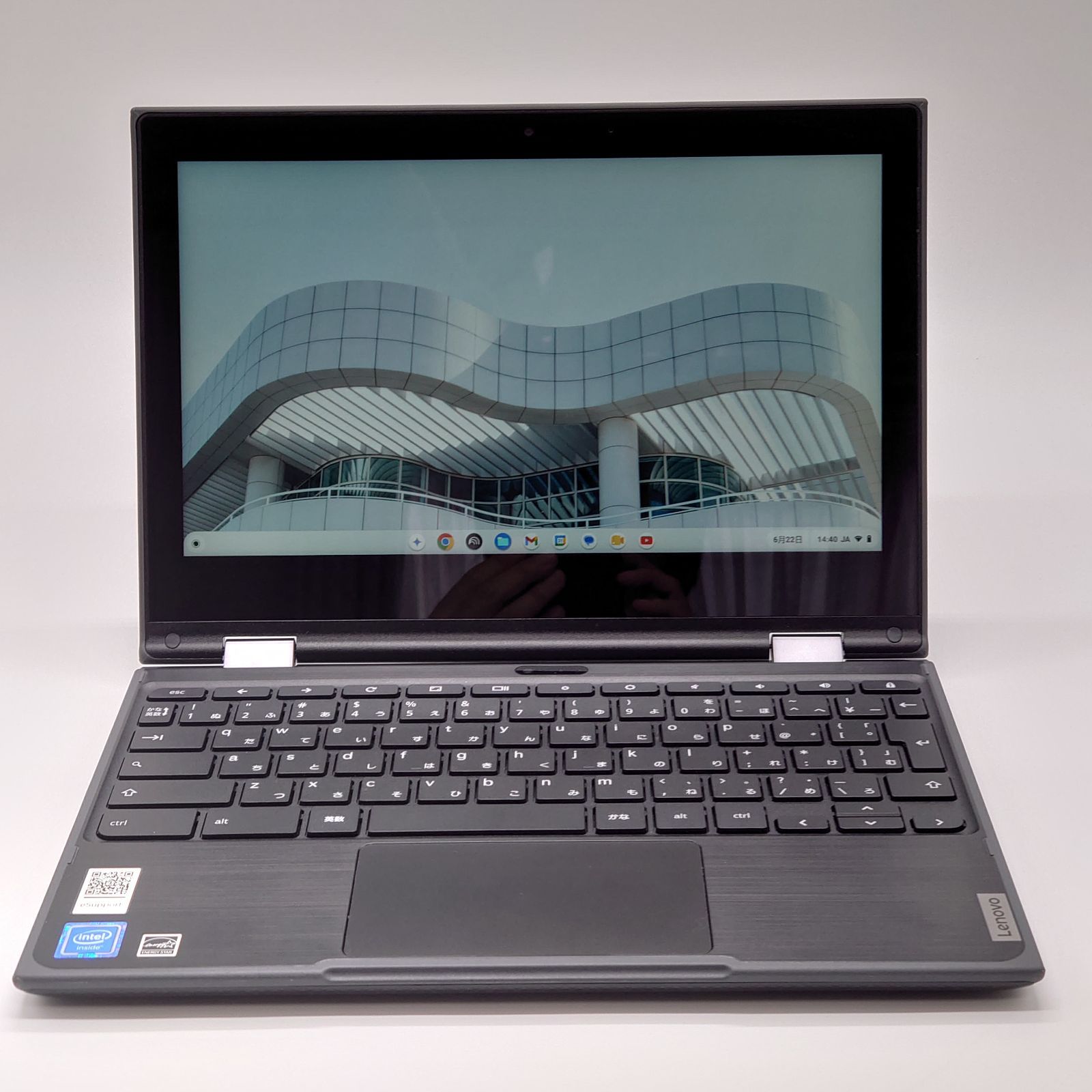Lenovo 300e Chromebook 2nd Gen 11.6