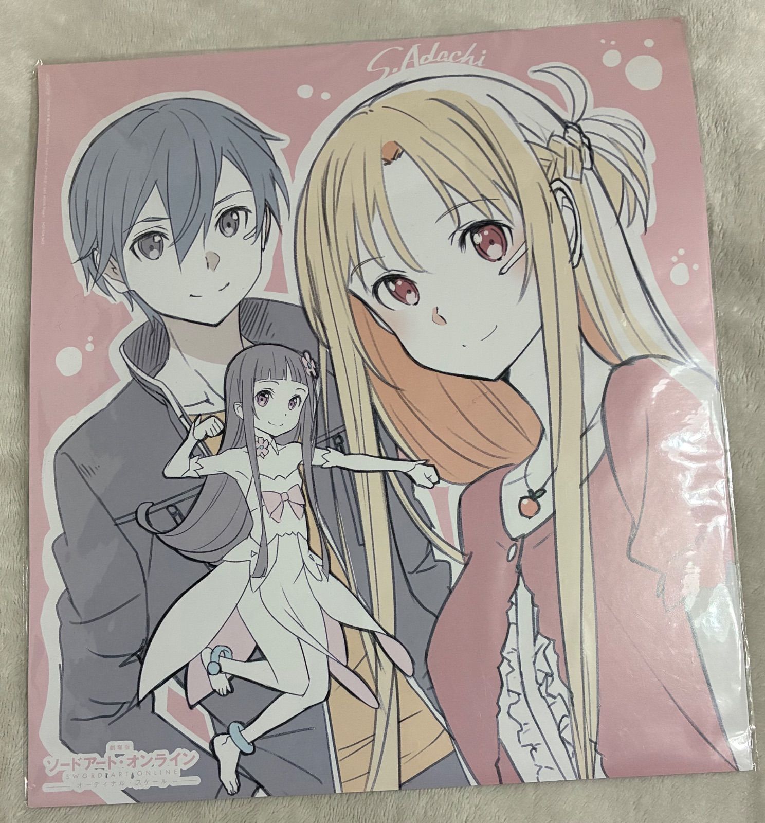 ソードアートオンライン SAO 一番くじ 歌姫ユナ プレミアムフィギュア