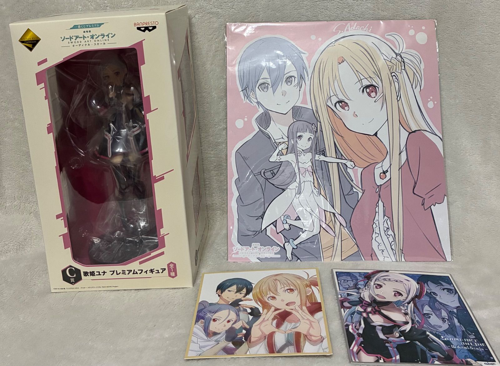 ソードアートオンライン SAO 一番くじ 歌姫ユナ プレミアムフィギュア