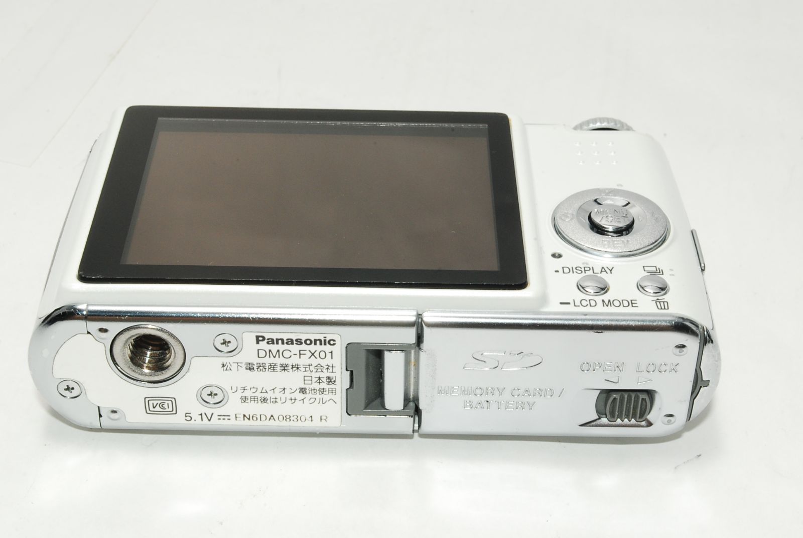 動作確認済 Panasonic LUMIX DMC-FX01 デジタルカメラ Panasonic DMC