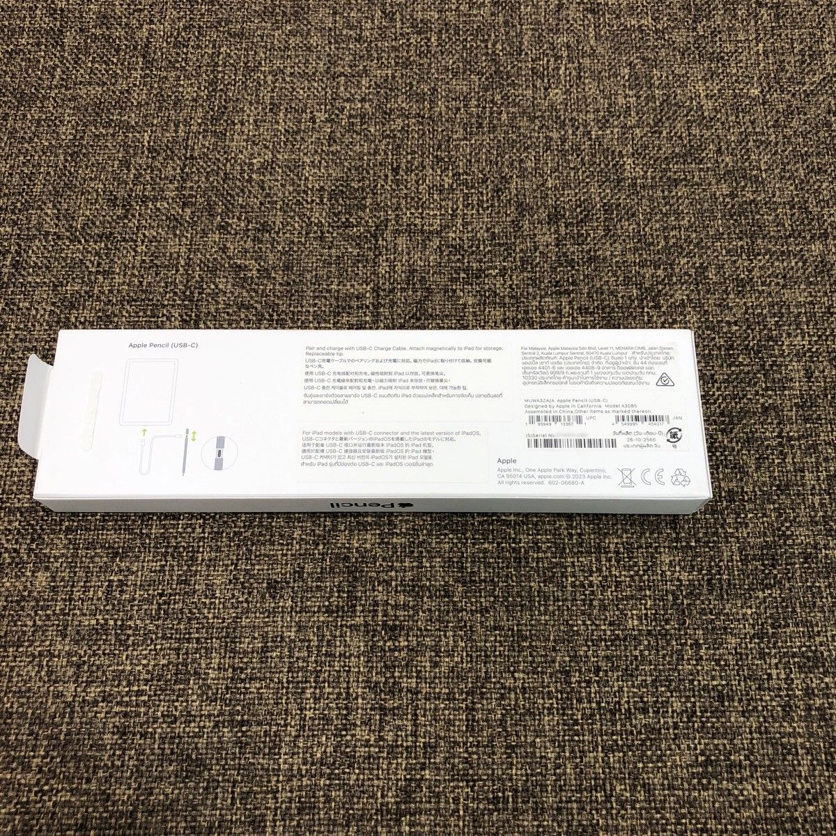 Apple Pencil（USB-C）中古 美品 Apple アップル - メルカリ